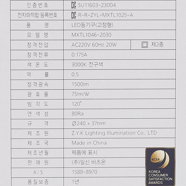 상품 상세 이미지